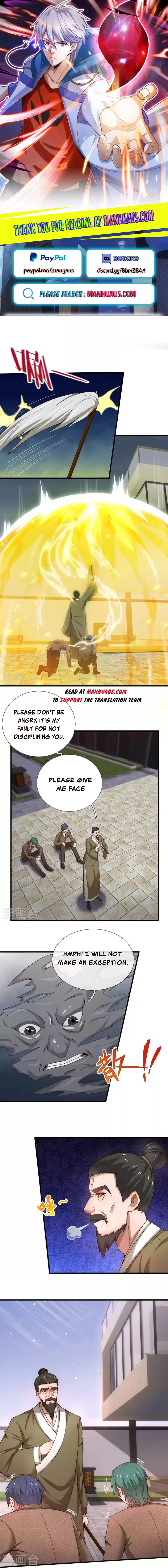 Page 1 of Chapter 346