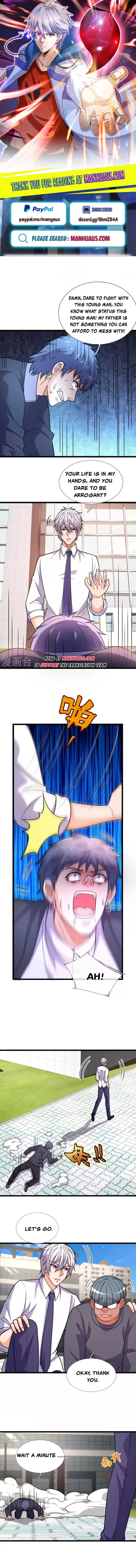 Page 1 of Chapter 348