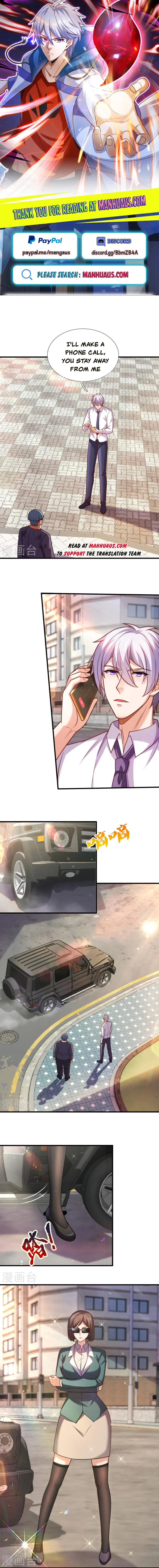 Page 1 of Chapter 357