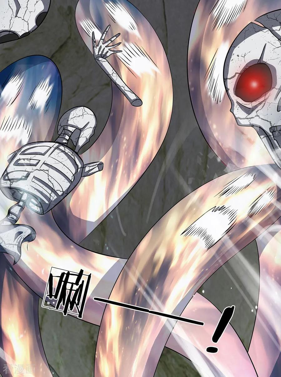 Page 9 of Chapter 36