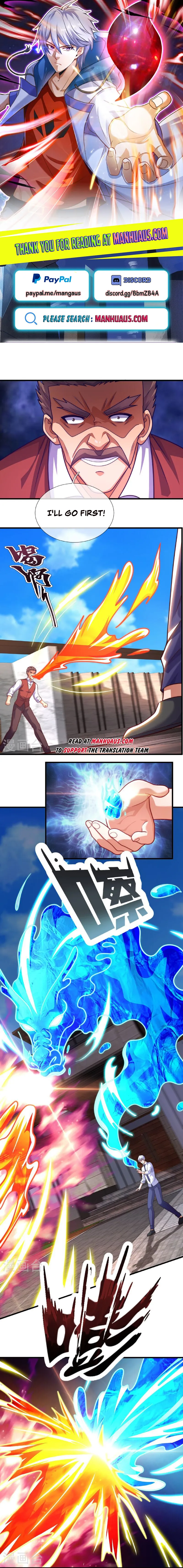 Page 1 of Chapter 370