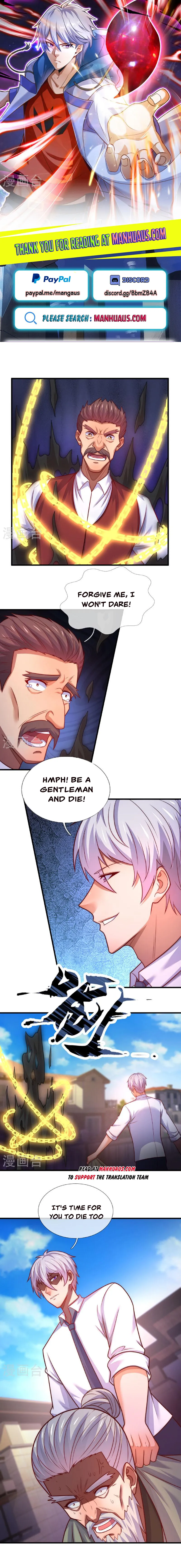 Page 1 of Chapter 372