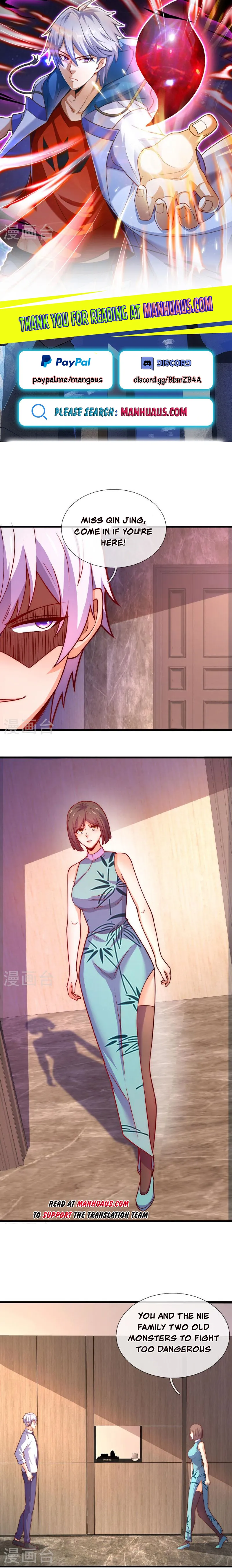 Page 1 of Chapter 373