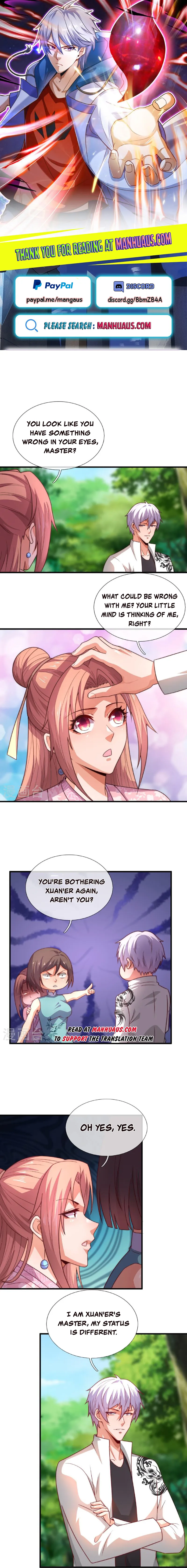 Page 1 of Chapter 377