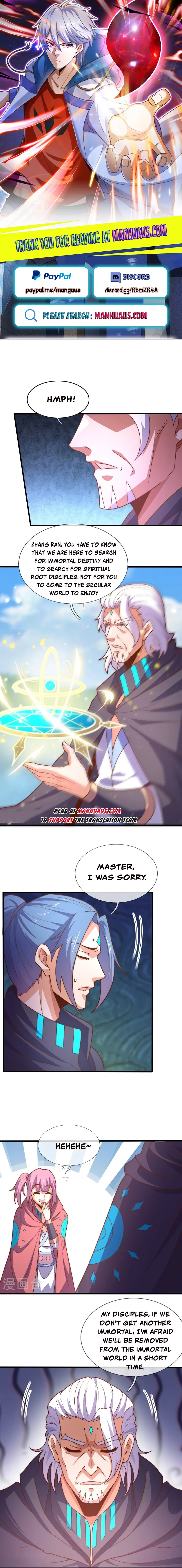 Page 1 of Chapter 384