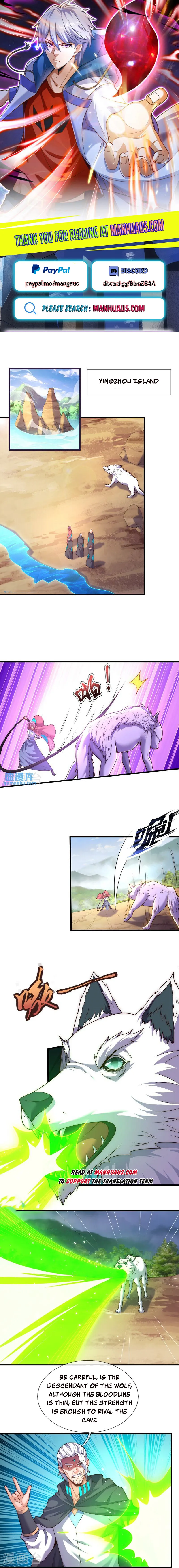 Page 1 of Chapter 385