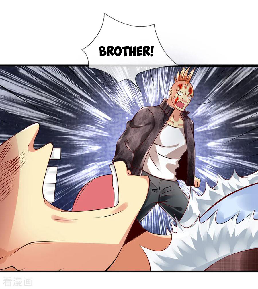 Page 3 of Chapter 42