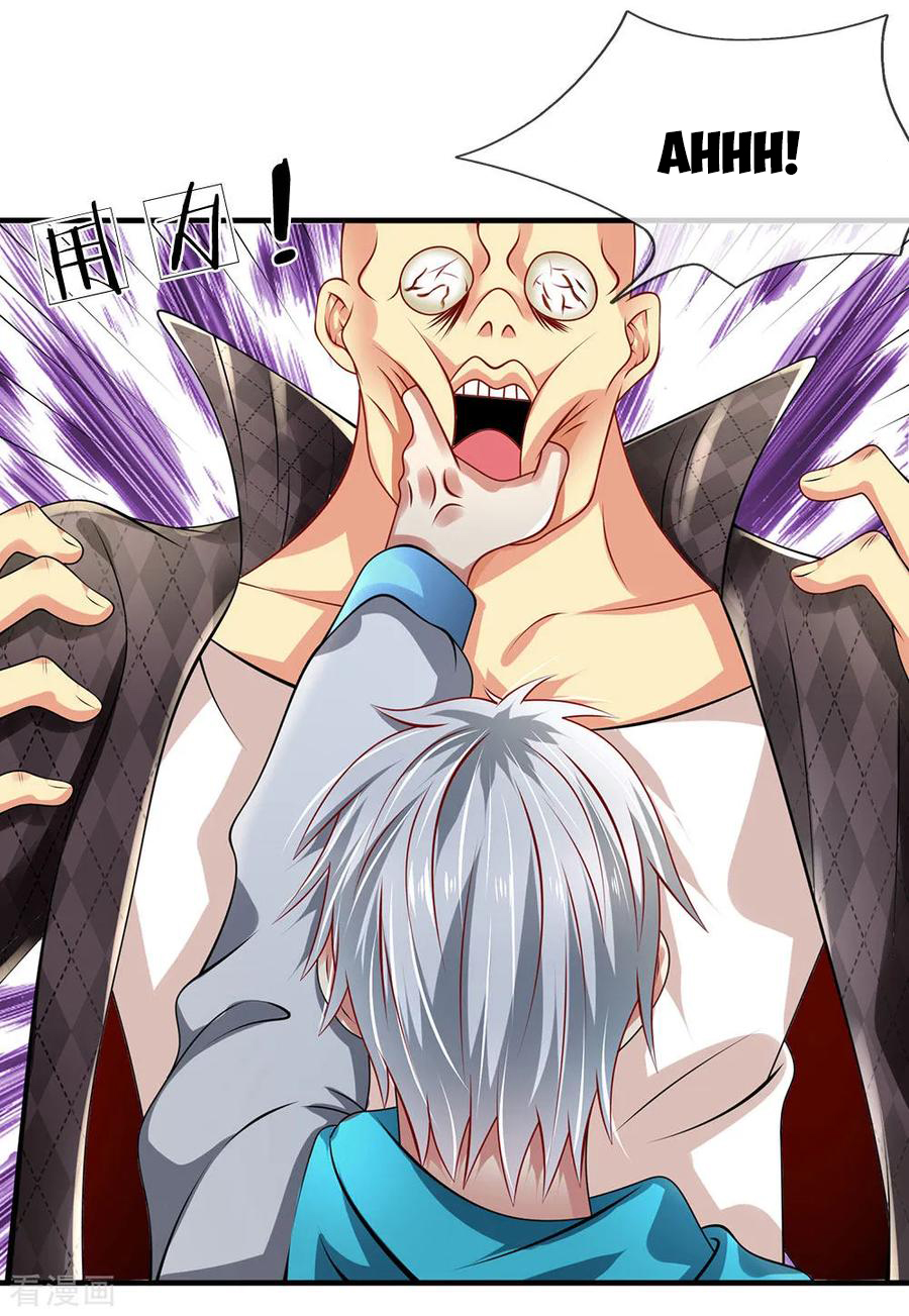 Page 17 of Chapter 42