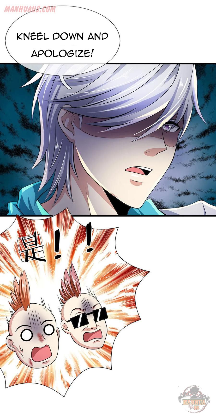 Page 2 of Chapter 43