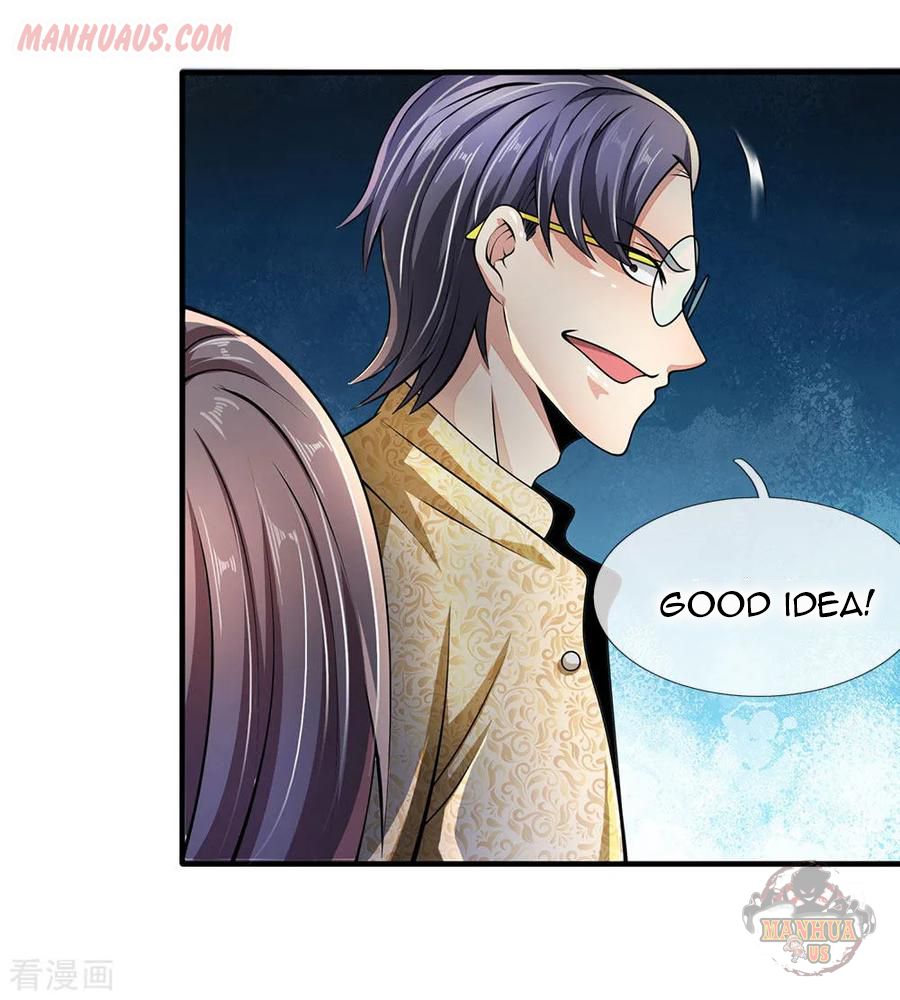Page 17 of Chapter 43