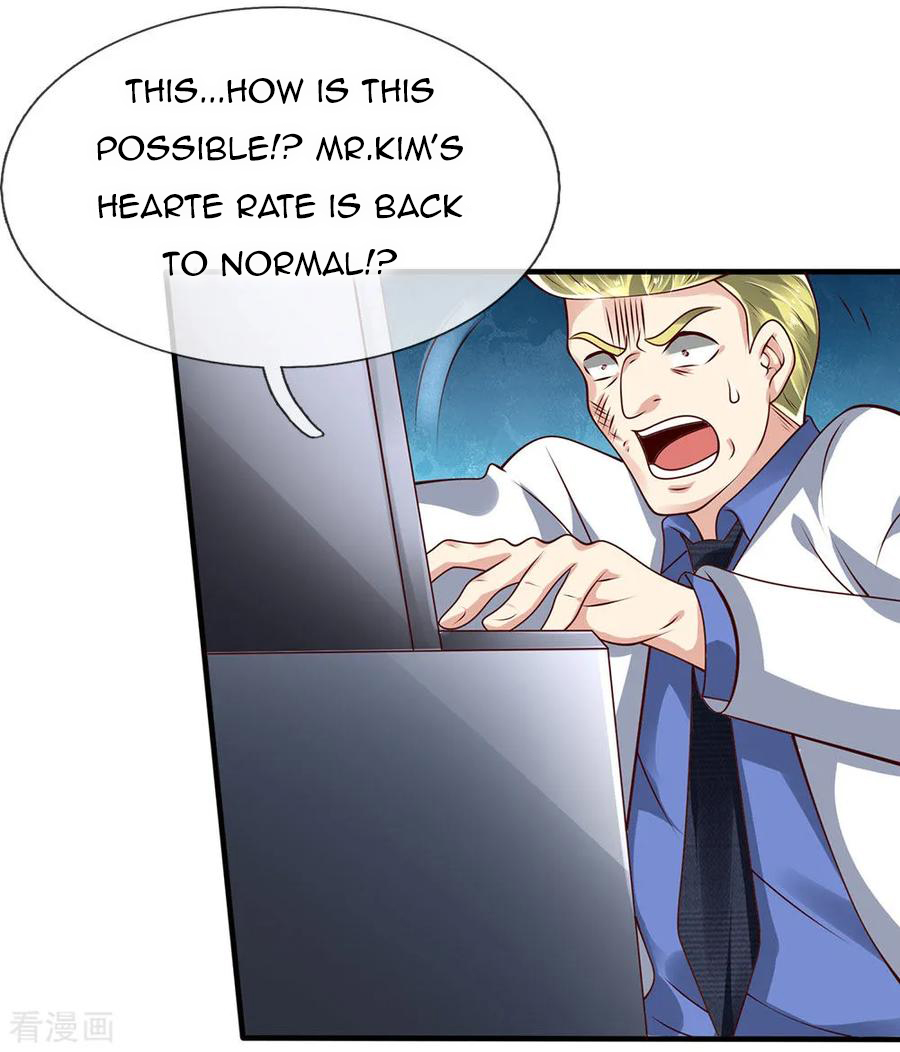 Page 7 of Chapter 47