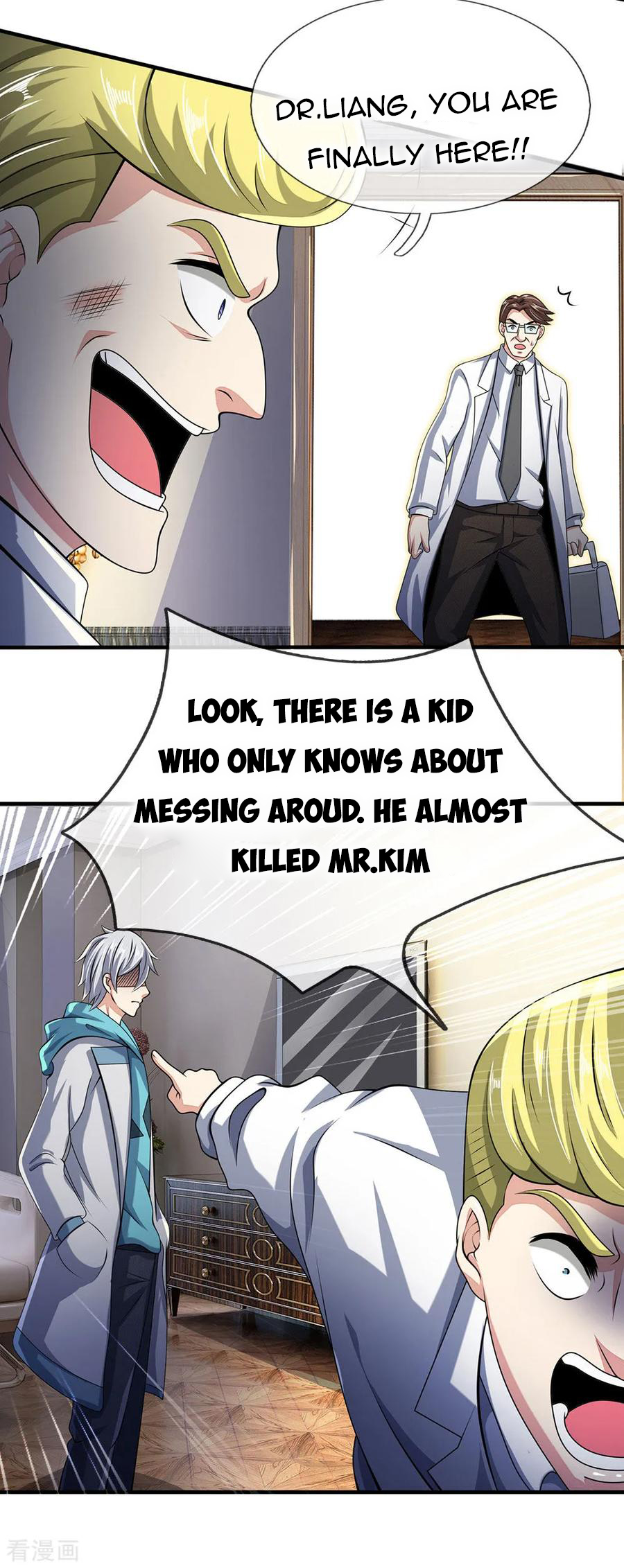Page 7 of Chapter 48