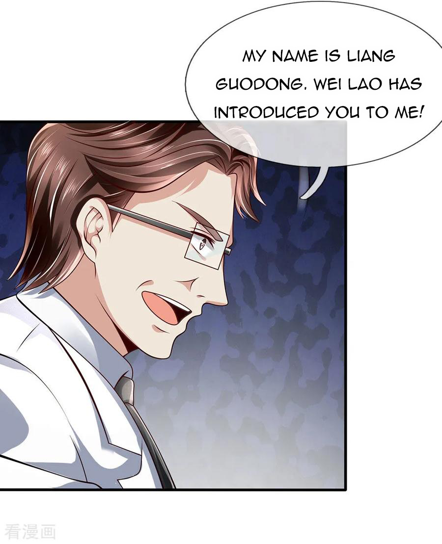 Page 12 of Chapter 48