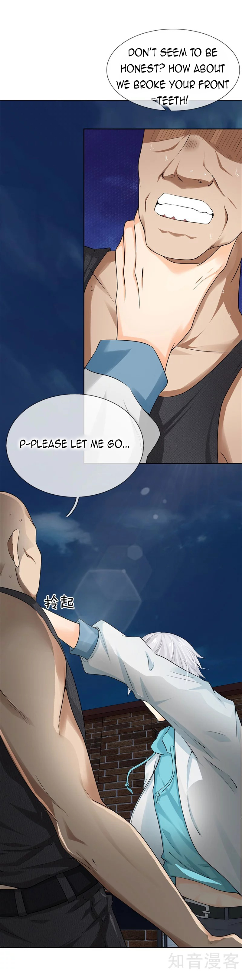 Page 3 of Chapter 4