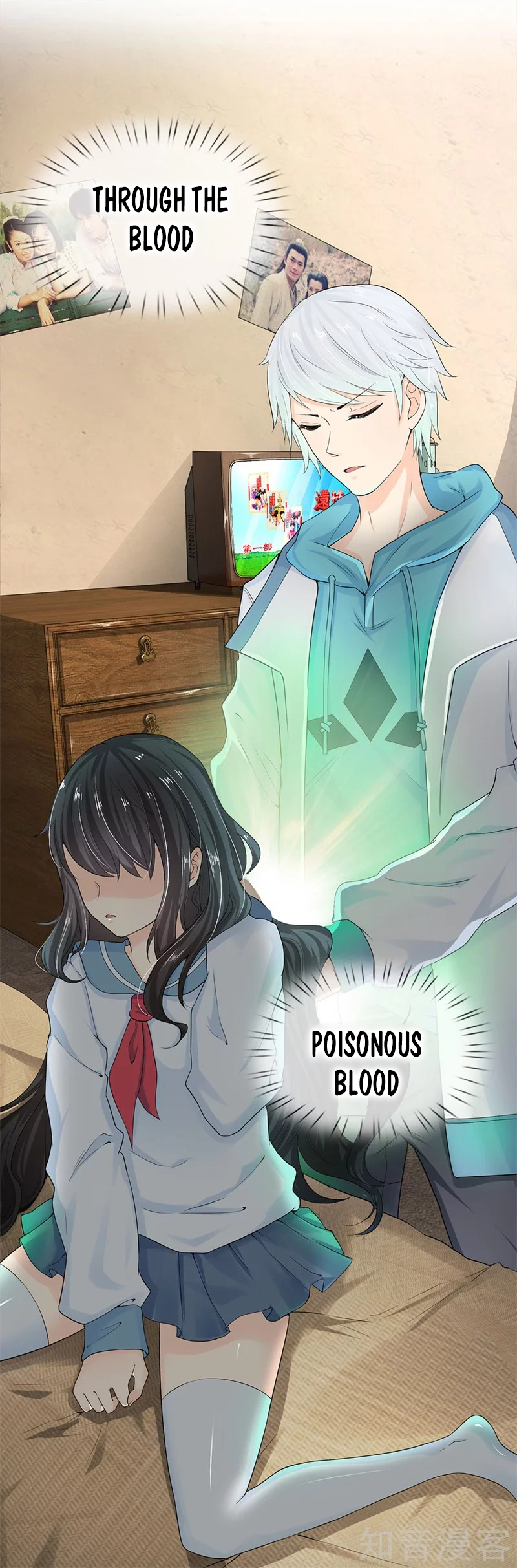 Page 17 of Chapter 4