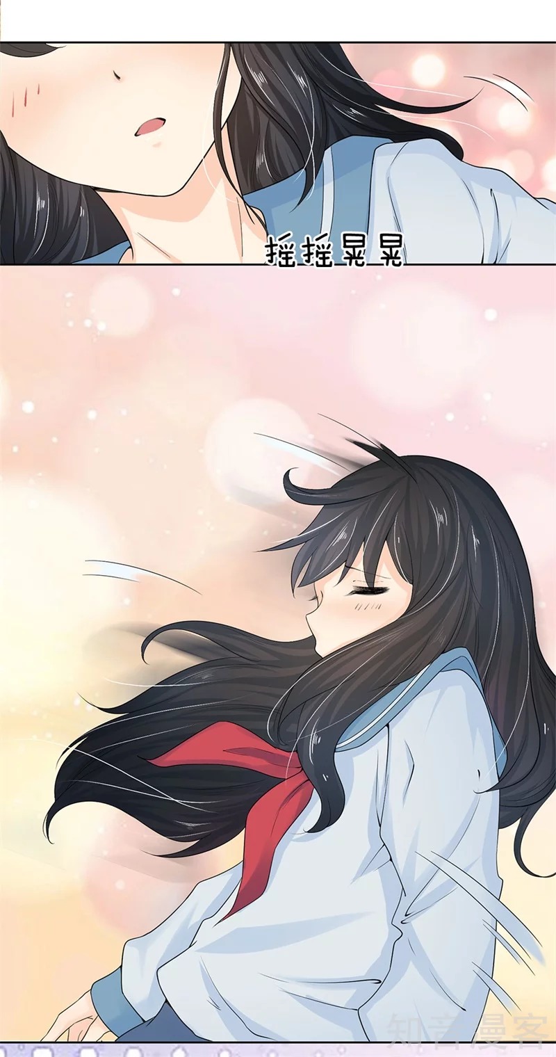 Page 20 of Chapter 4