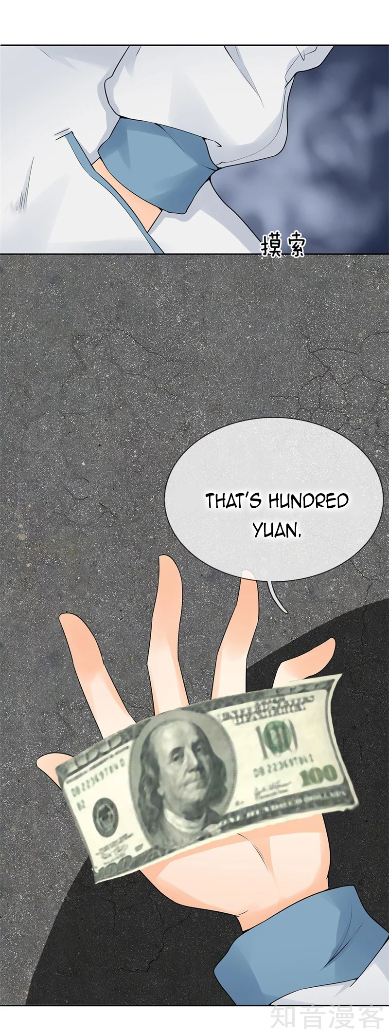 Page 26 of Chapter 4
