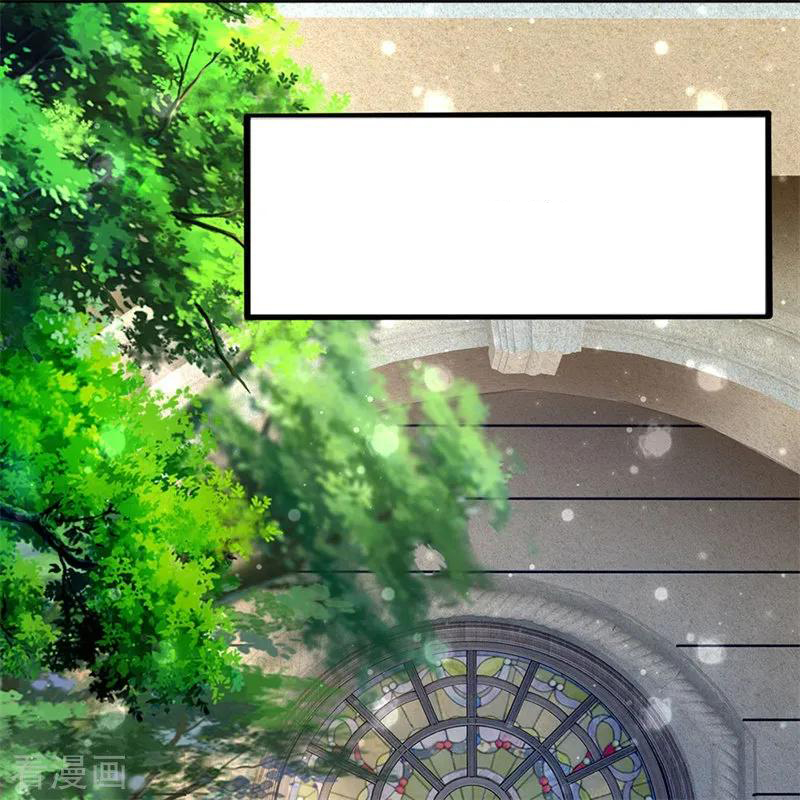 Page 15 of Chapter 51