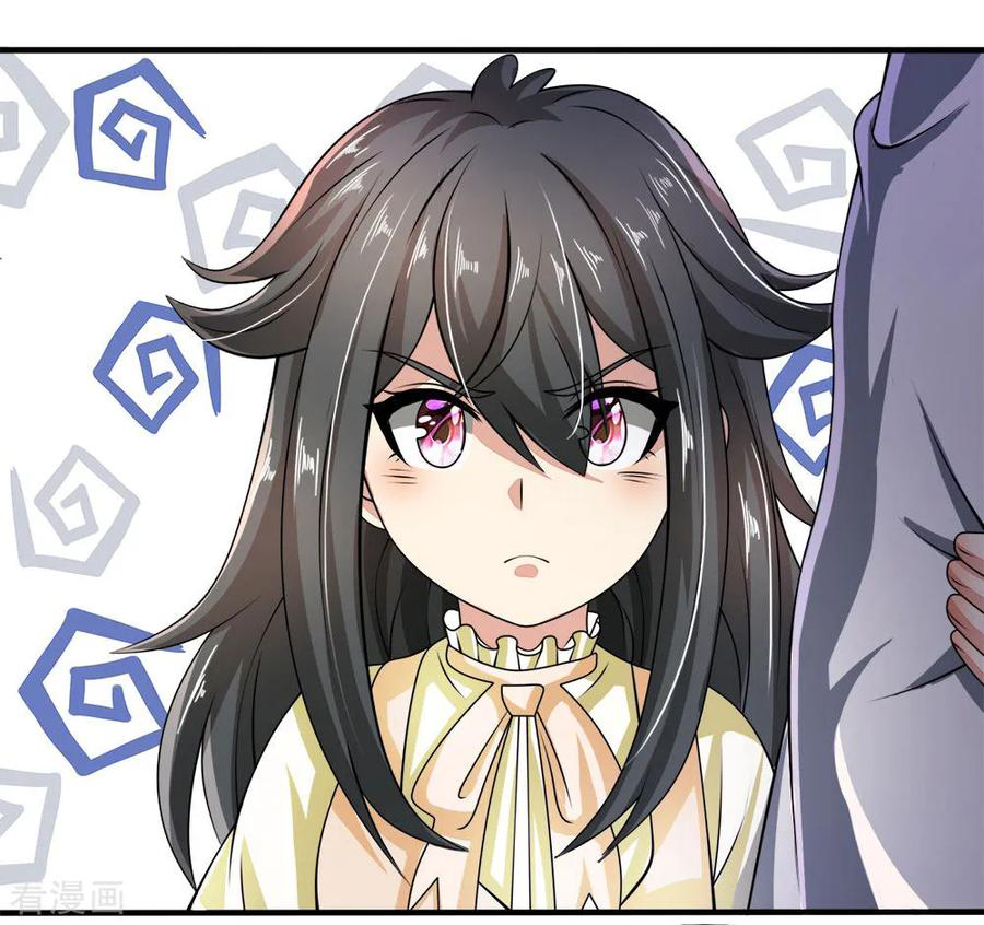 Page 17 of Chapter 52