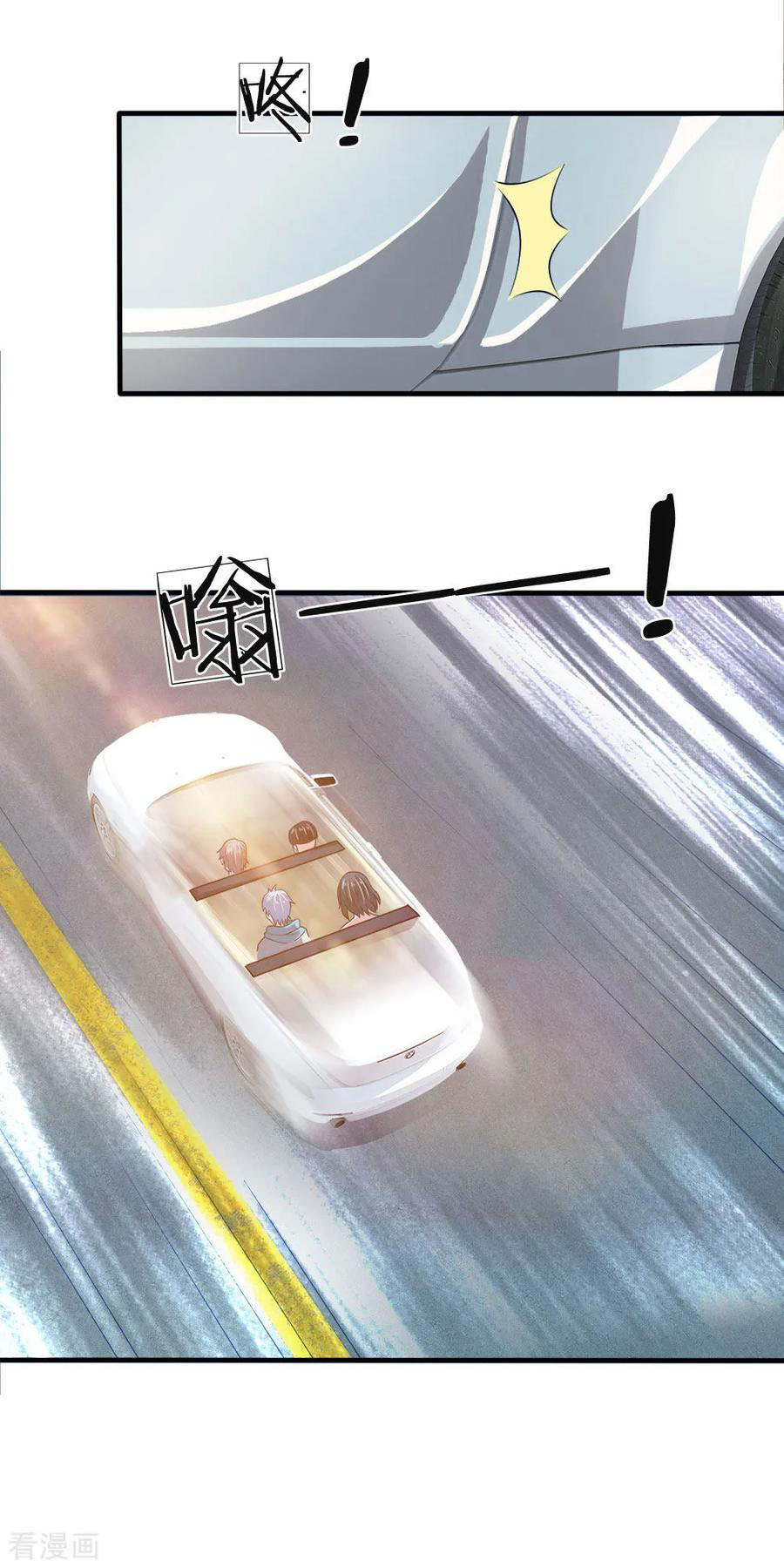 Page 8 of Chapter 53