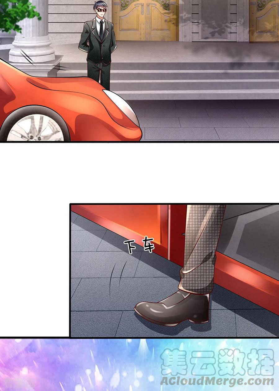 Page 10 of Chapter 53