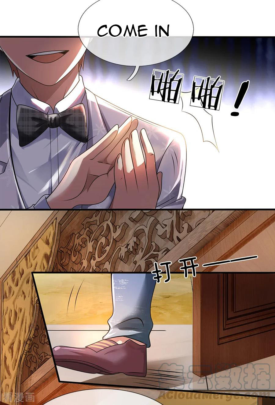 Page 18 of Chapter 55