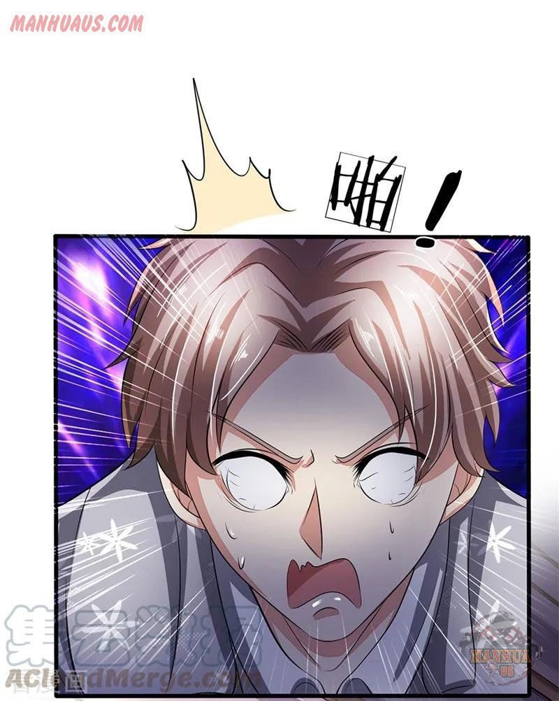 Page 10 of Chapter 57