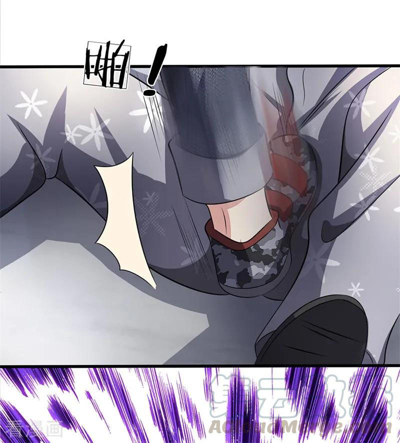 Page 18 of Chapter 57