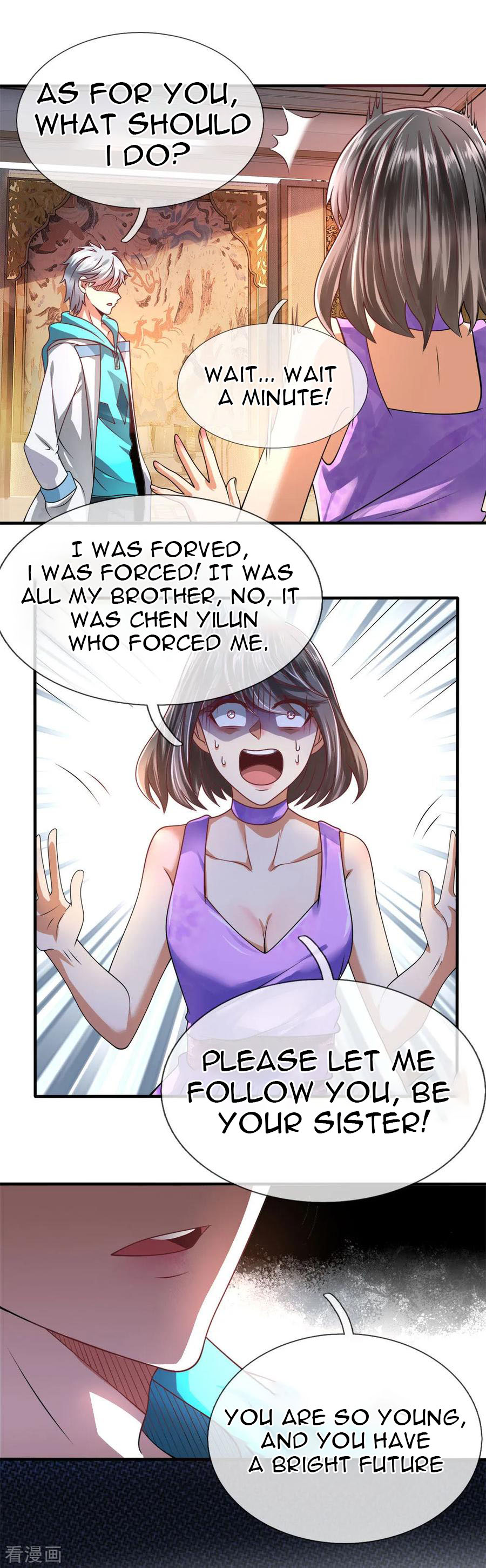 Page 3 of Chapter 58