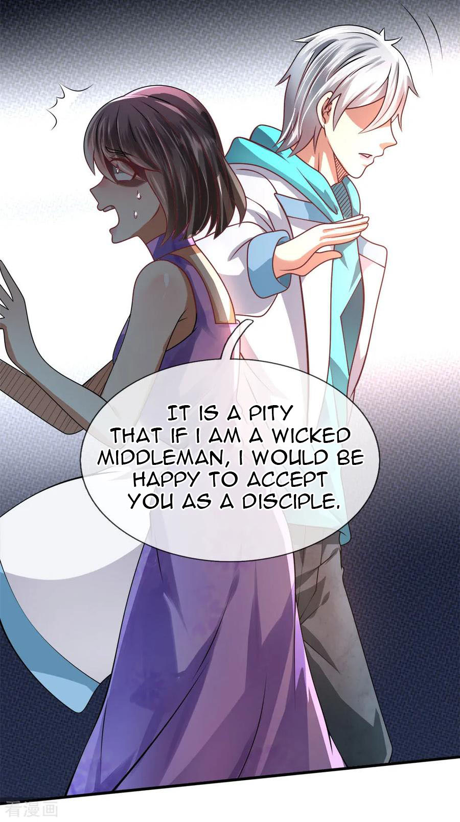 Page 4 of Chapter 58