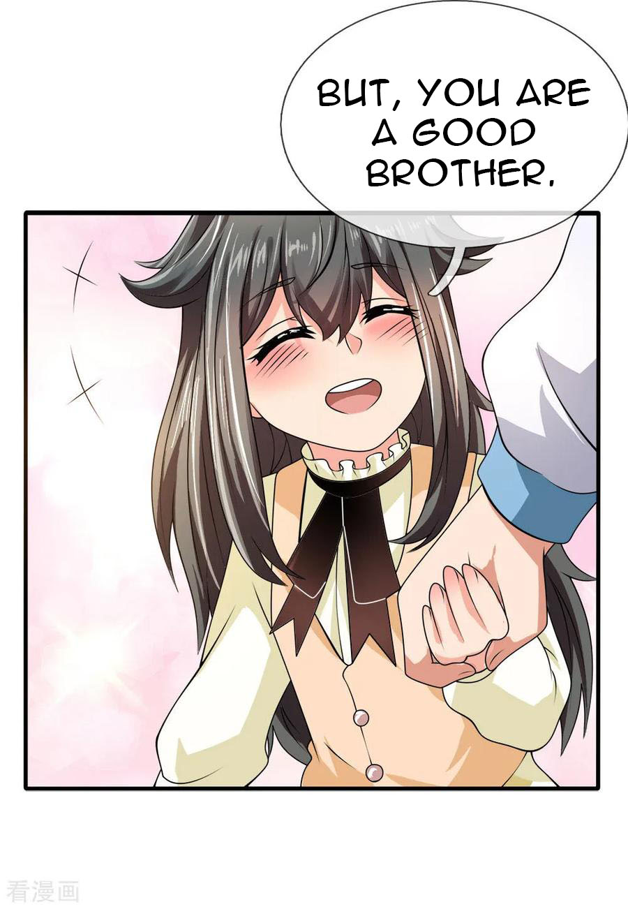 Page 11 of Chapter 58