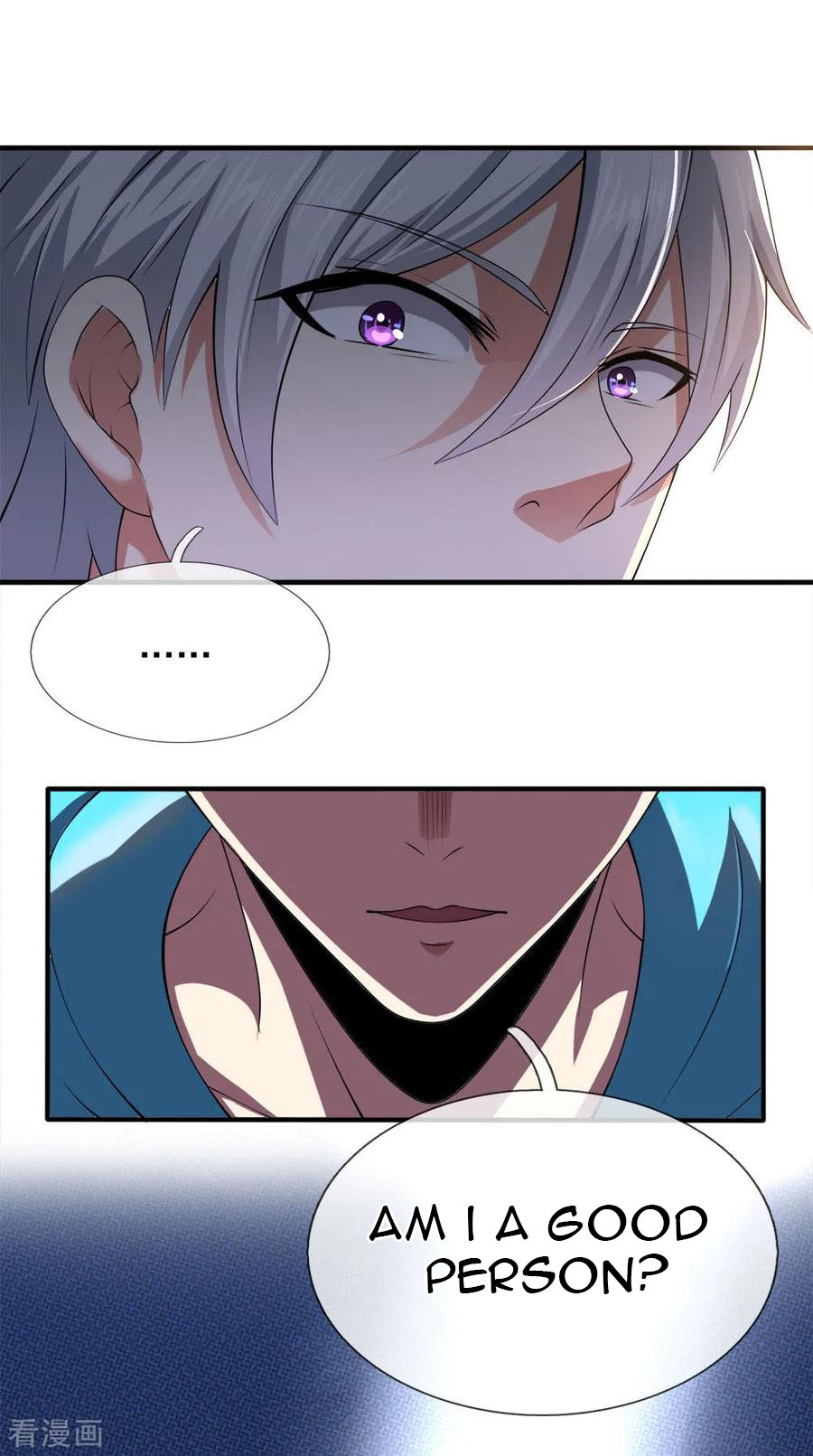 Page 12 of Chapter 58