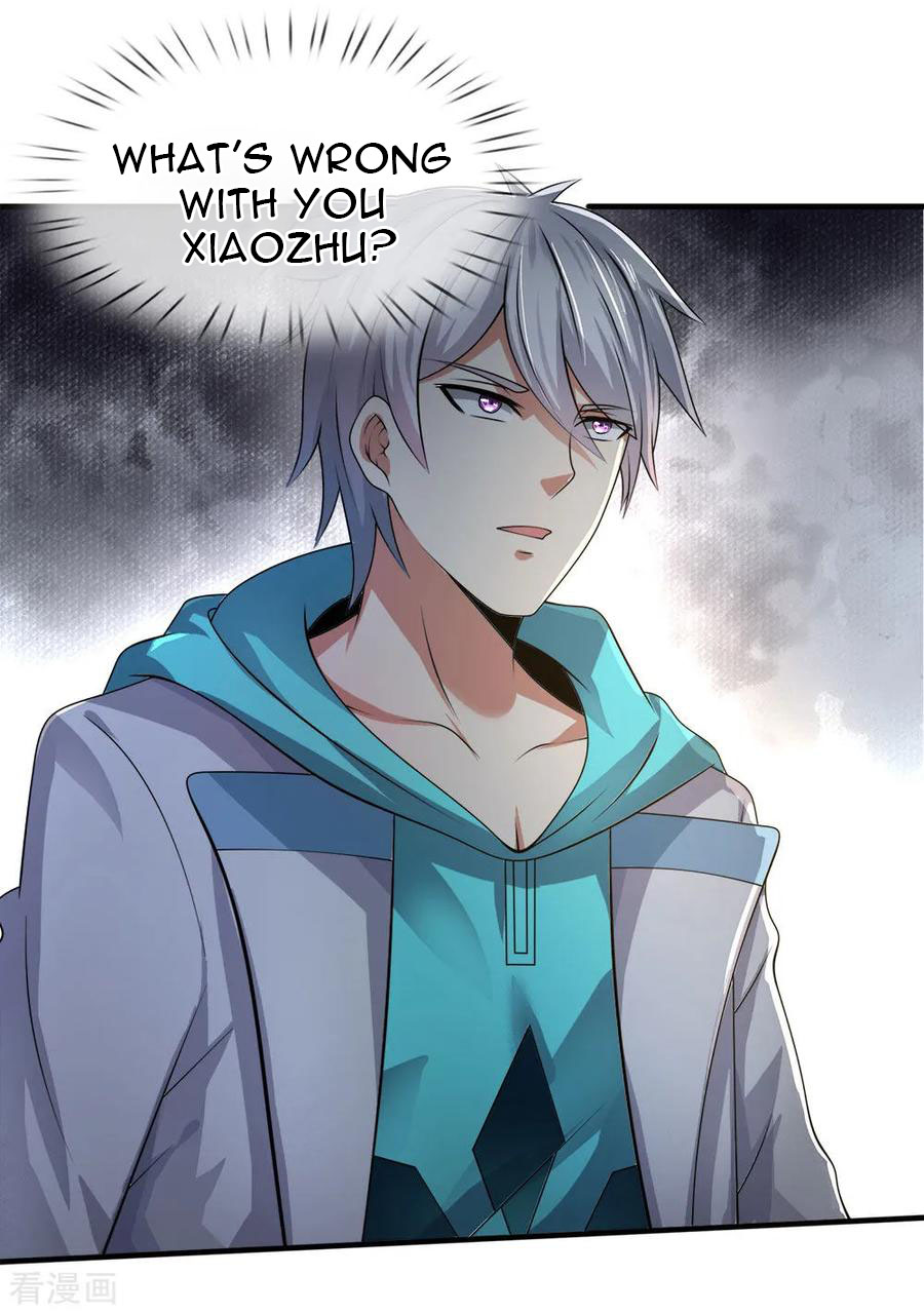 Page 17 of Chapter 58