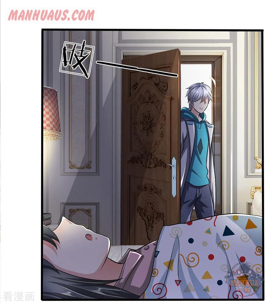 Page 4 of Chapter 63