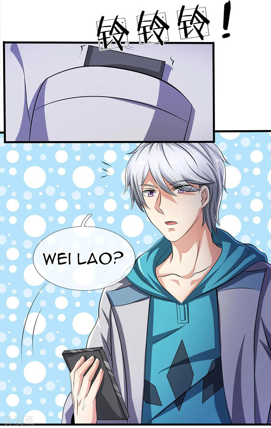 Page 5 of Chapter 63