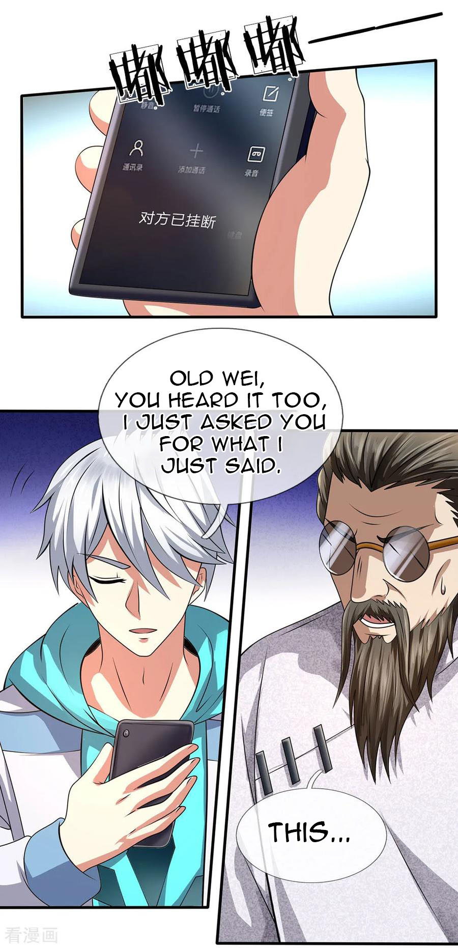 Page 11 of Chapter 67