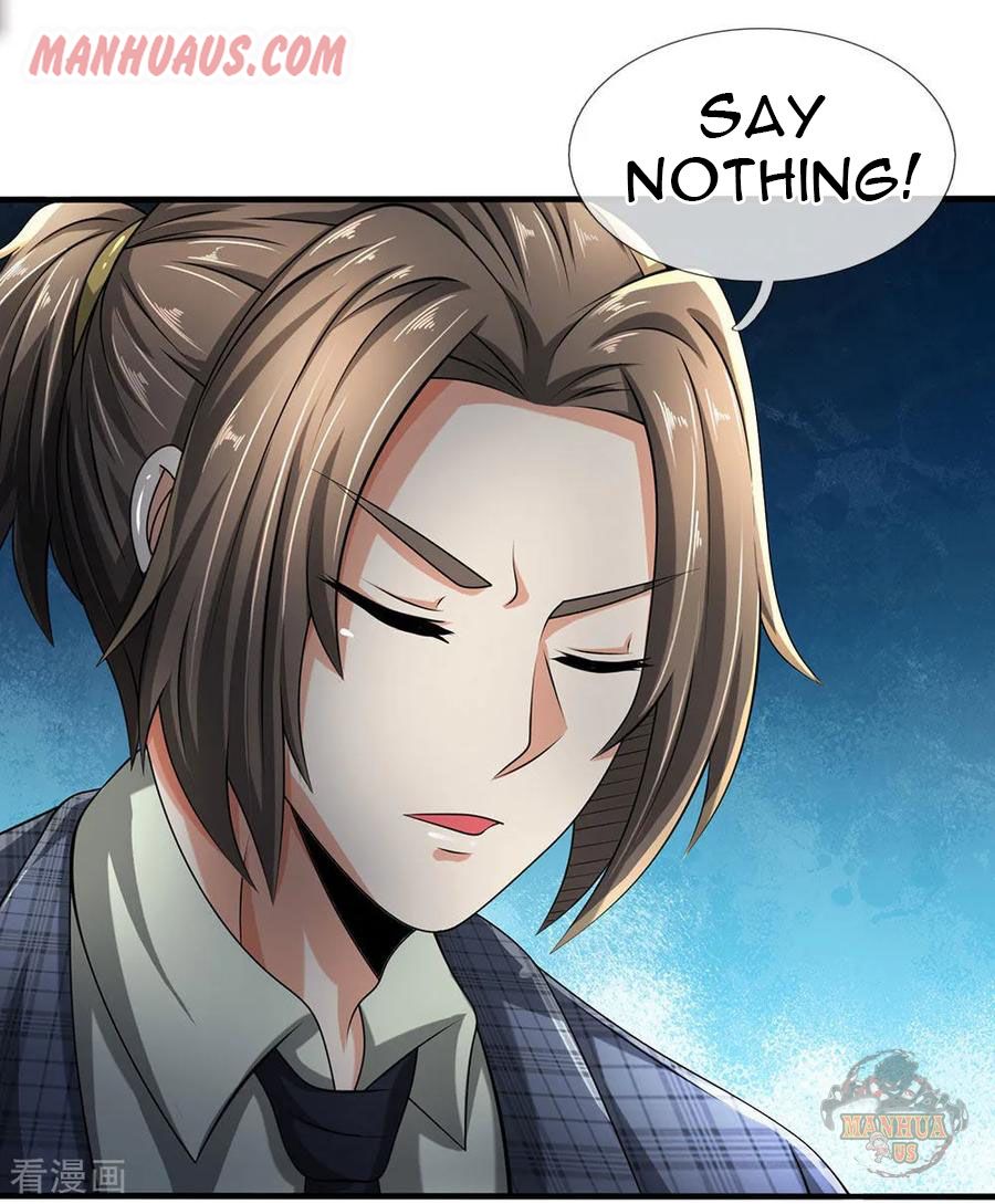 Page 17 of Chapter 69