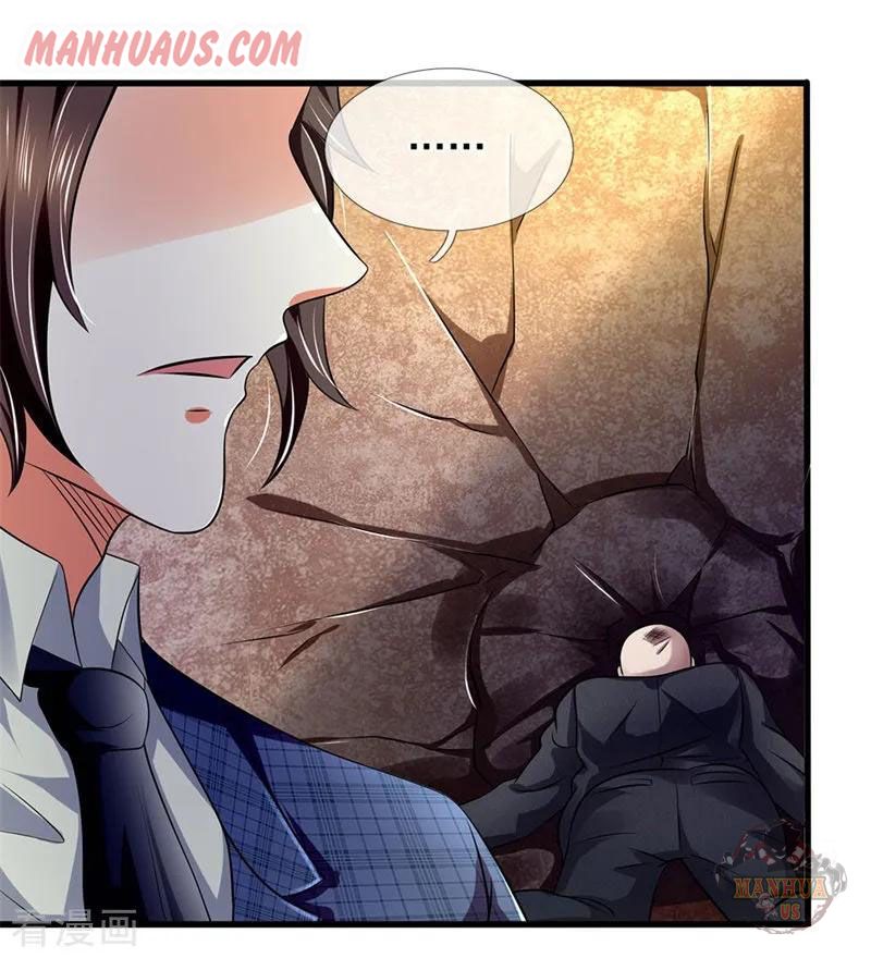 Page 3 of Chapter 71