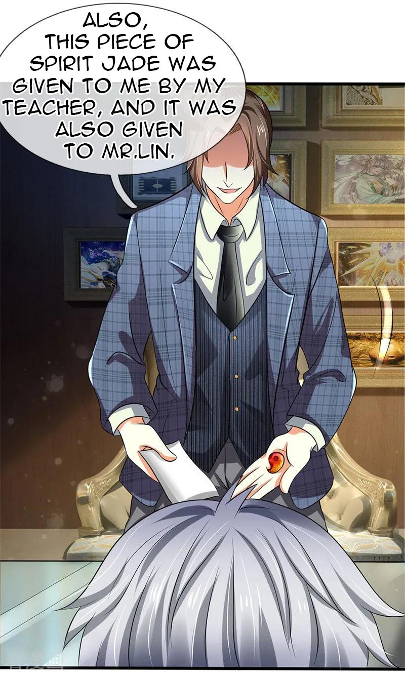 Page 11 of Chapter 71