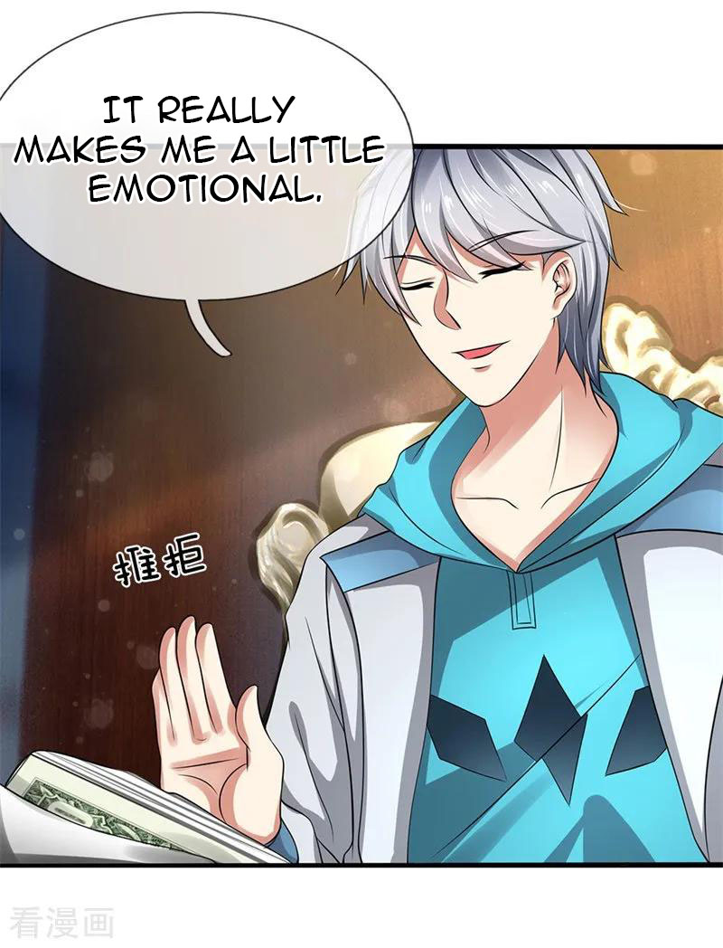 Page 12 of Chapter 71