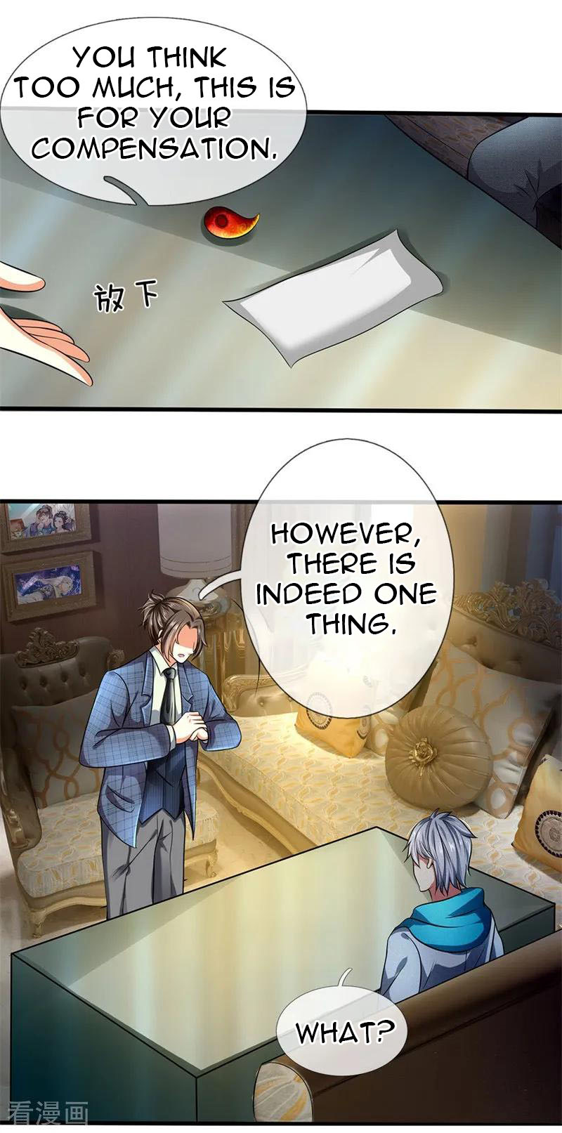 Page 13 of Chapter 71