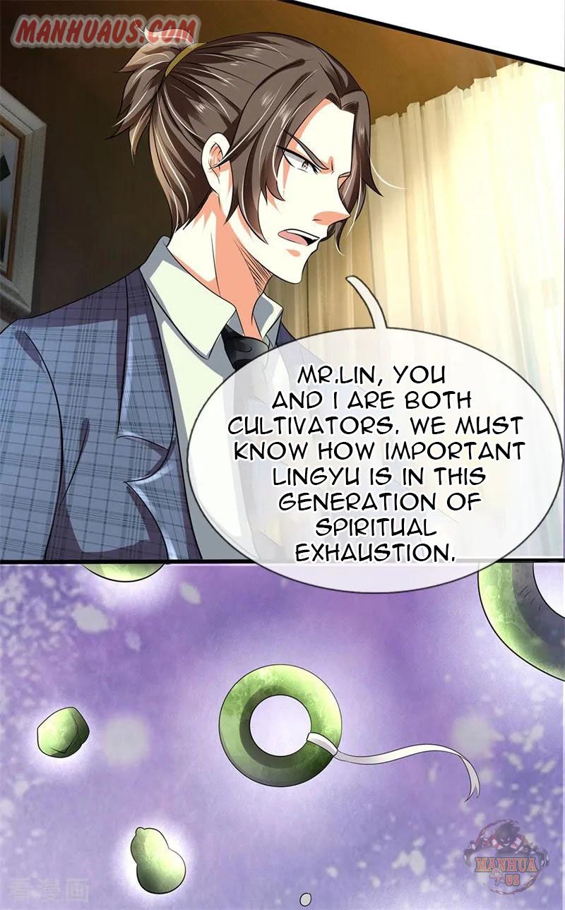 Page 17 of Chapter 71