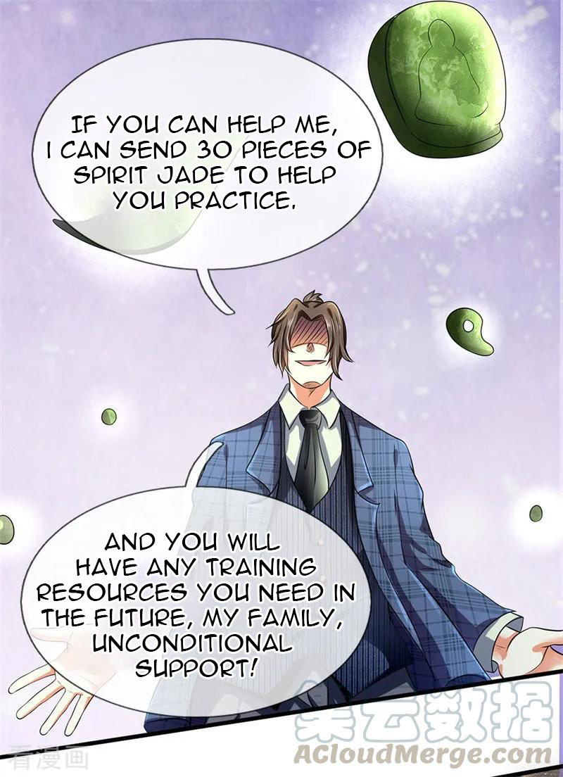 Page 18 of Chapter 71