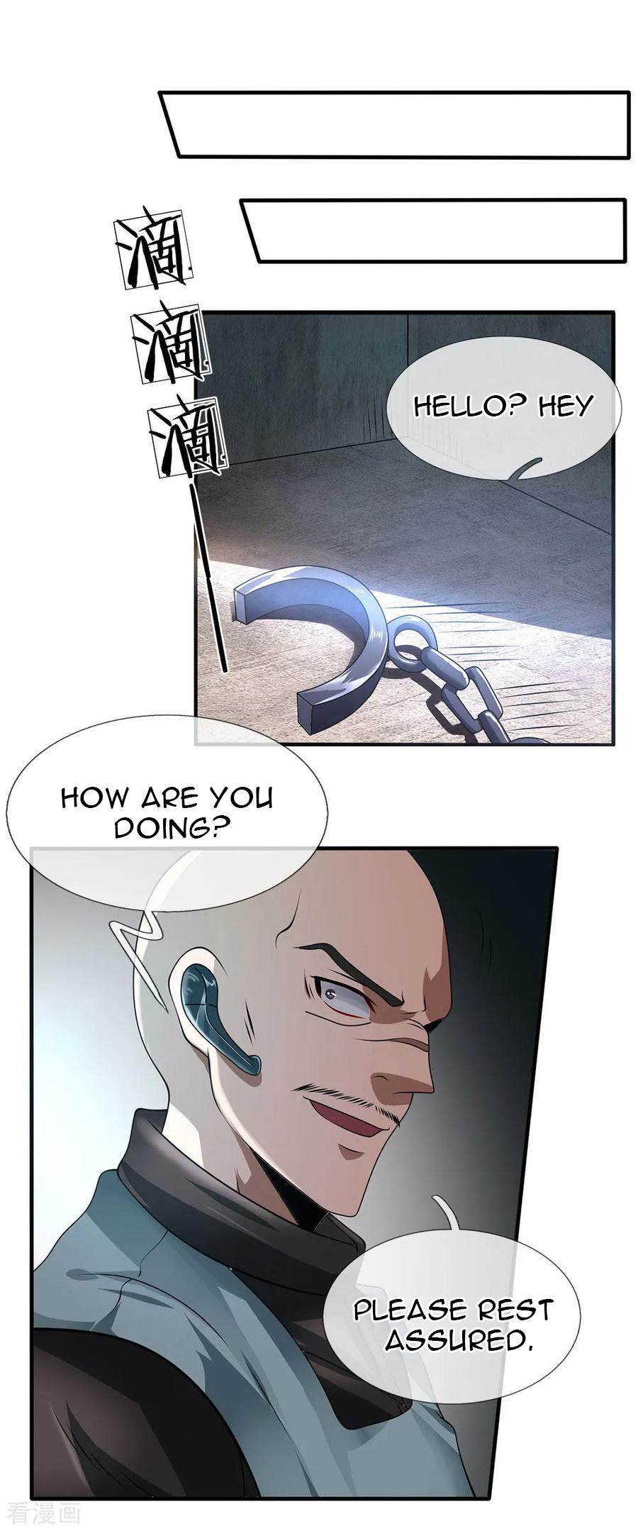Page 19 of Chapter 73