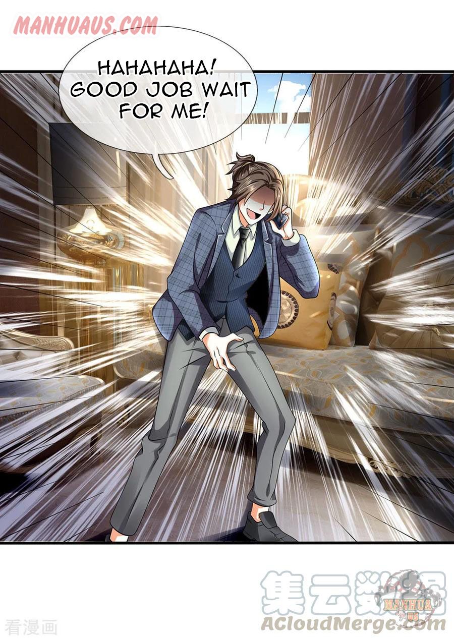 Page 2 of Chapter 74
