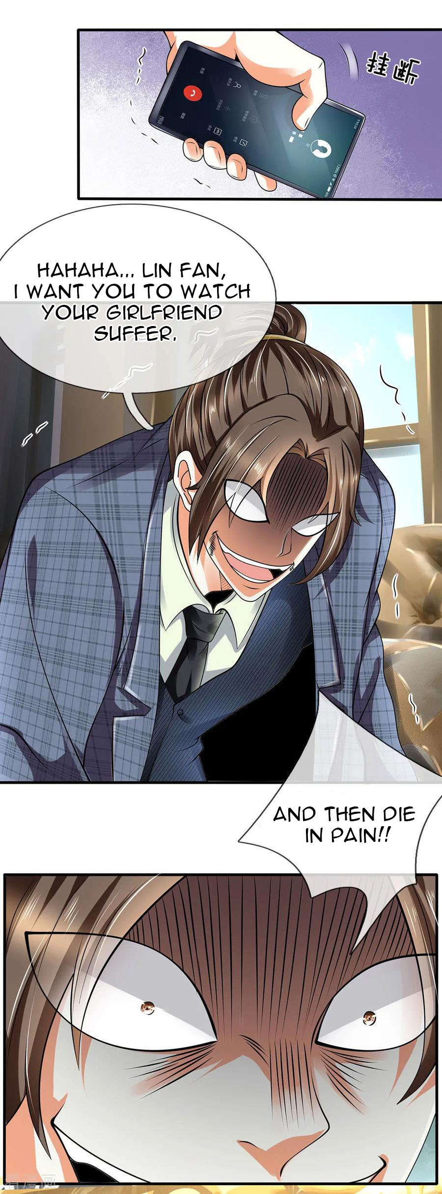 Page 3 of Chapter 74