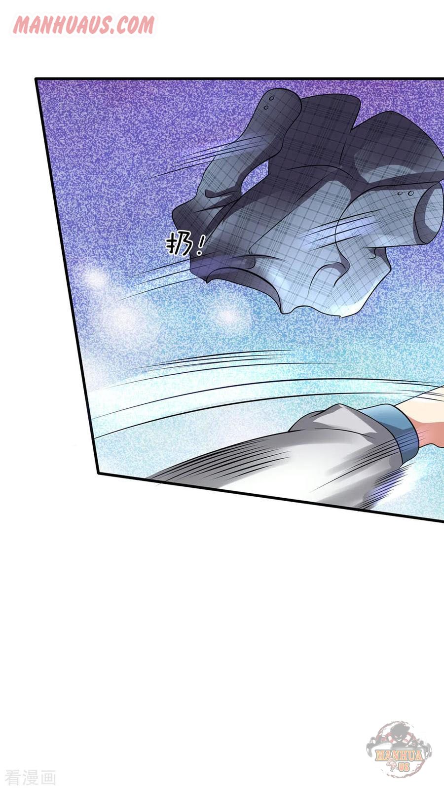 Page 12 of Chapter 74