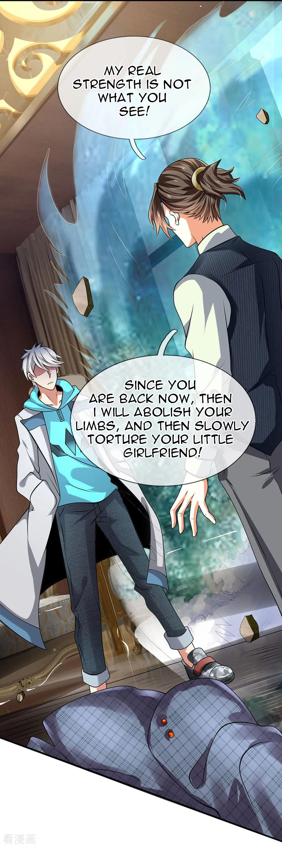 Page 13 of Chapter 74