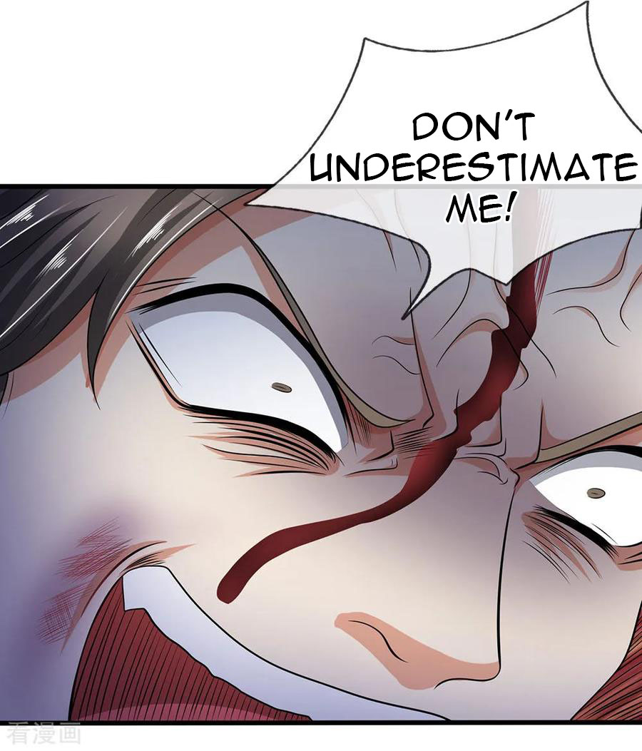Page 12 of Chapter 75