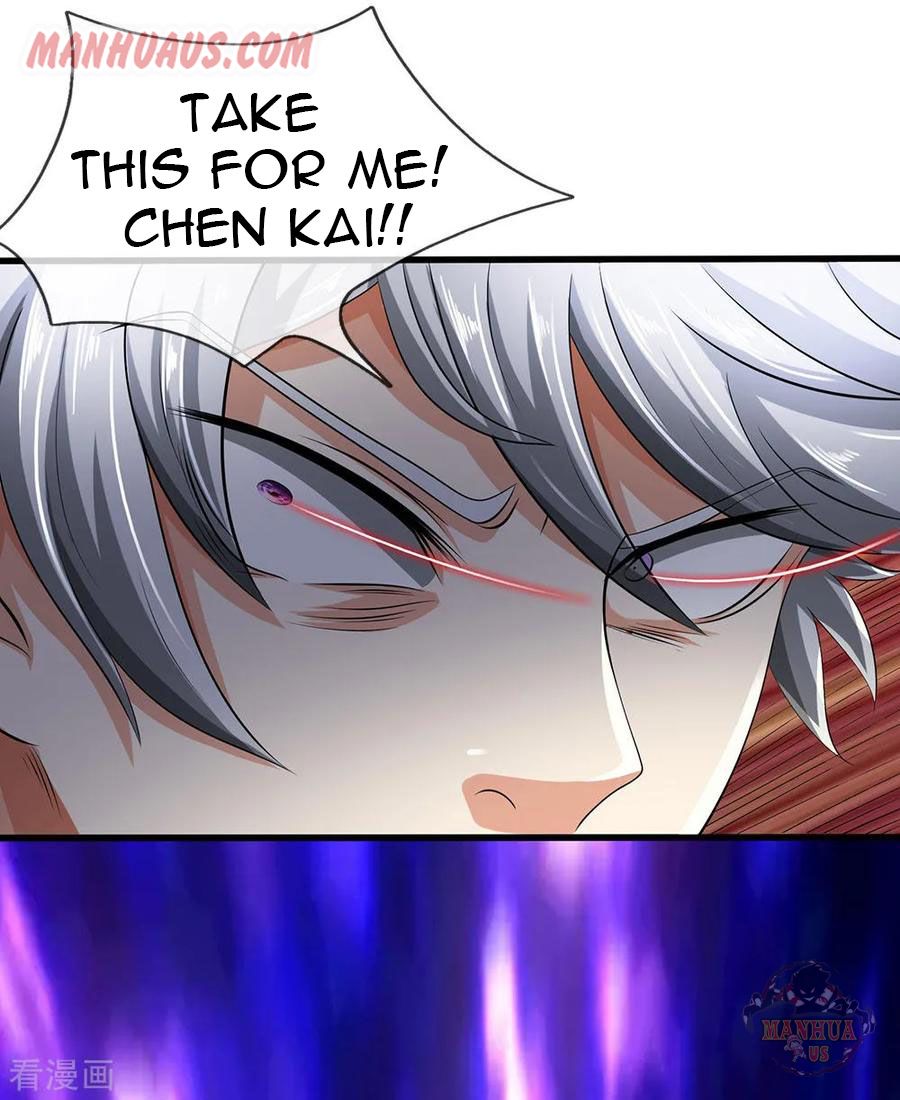 Page 17 of Chapter 75